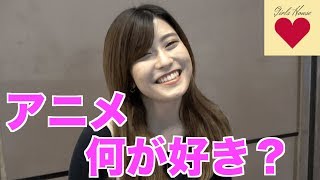 好きなアニメは？【ごちうさ】【冴えない彼女の育てかた】