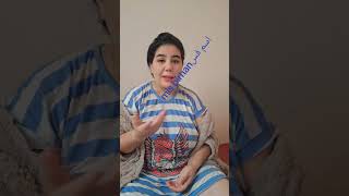 نصح بناتي مع رجل مزوجني