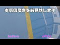 【必見】こんな状態の悪い車は見たことない 本気の磨きお見せします！強敵現れる
