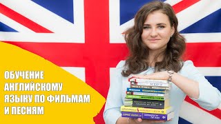 🙋 САМОУЧИТЕЛЬ АНГЛИЙСКОГО ЯЗЫКА ФУНДАМЕНТАЛЬНЫЙ КУРС ⛔ ИНТЕНСИВНЫЙ КУРС АНГЛИЙСКОГО ЯЗЫКА СКАЧАТЬ