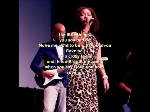      الليل الهادي كلمات   