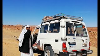 Египет в январе.  Egypt in January