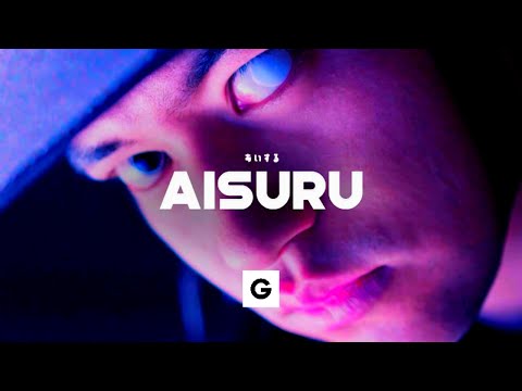'AISURU' - A