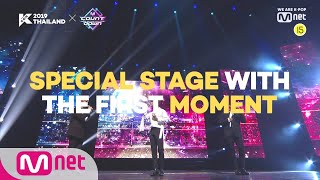 [#KCON2019THAILAND] #MCOUNTDOWN