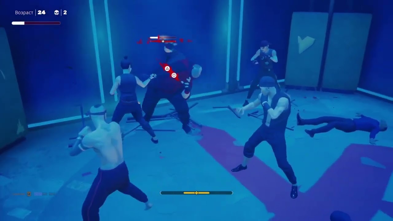 SIFU The Pit Protector Trophy/ Защитник танцпола