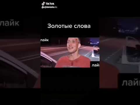 Марк Был Хороший Фото