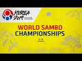 World SAMBO Championships 2019. Day 2. Finals