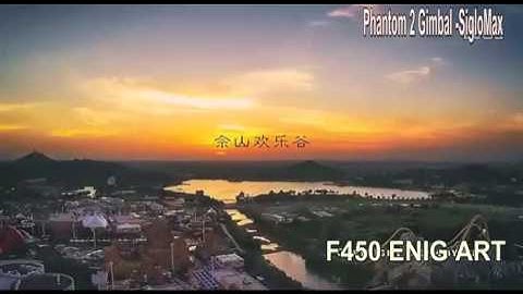 Hobby Siglo Phantom 2 CF 2-Axis brushless Gimbal