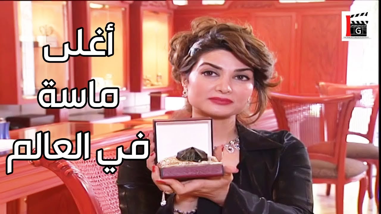 الماسة السوداء اغلى ماسة في العالم ـ شوفو شو صار بهالصايغ من وراها ـ مرايا