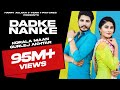 Dadke Nanke - Korala Maan, Gurlej Akhter | Latest Punjabi Song 2019 | New Punjabi song 2019  | Team7