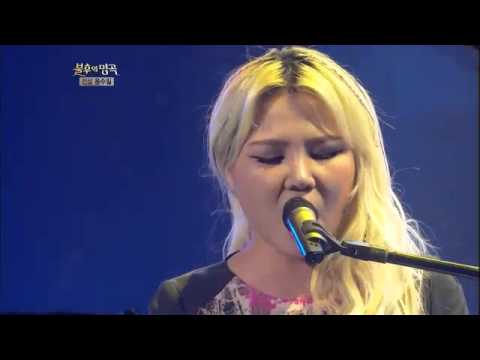 [HIT] Immortal Songs 2 - Ali - Don't Leave Me. 04/21/2012
