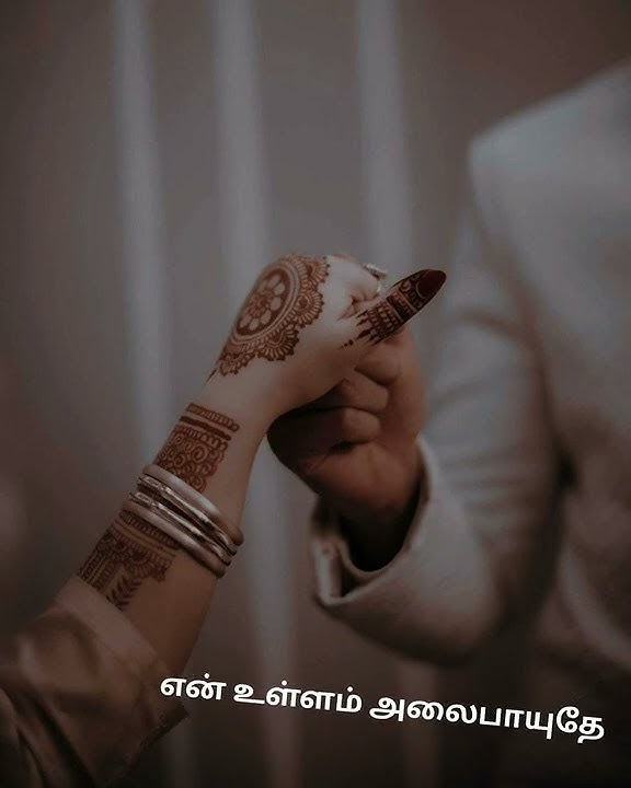 un kaigal korthu song.   #female version