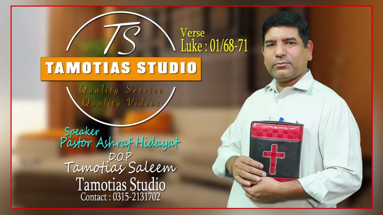 Christmas Sermon || Pastor Ashraf Hidayat || Hallelujah Television Official
