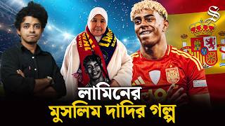 Lamine Yamal Life Story FIFA World Cup 2026