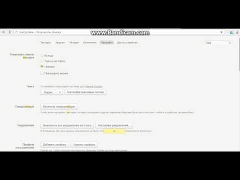 Как изменить путь установки файлов на диск D