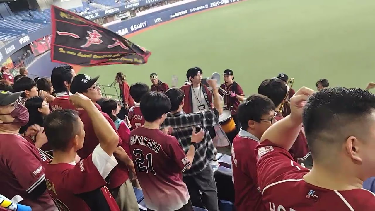 2025.8.13 楽天イーグルス 勝利の二次会in京セラドーム大阪