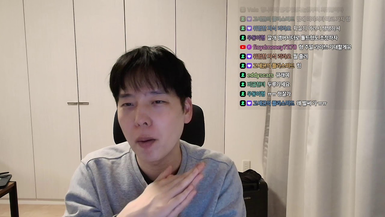 쉬었음 청년들.. 오늘도 잘 쉬었니?