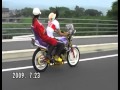 DVD2-5(その3)より★大丈夫です!!人間業です!!wwwヤッシー84音職人♪