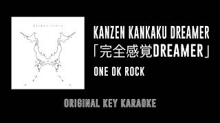 Kanzen Kankaku Dreamer (完全感覚Dreamer) - ONE OK ROCK | カラオケ | Niche Syndrome | Karaoke with Lyrics Resimi