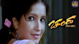 Chanda Kannada Full Movie HD | Comedy | Vijay, Shubha Pooja | Latest Upload 2016