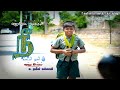Nee   kadaisithuli  short flim tamil  vajravel  directed by gnaveen  kavimadhavan  tamil