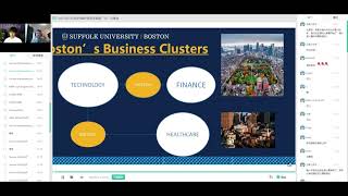 Sunrise Graduate Webinar Series - Suffolk University 0916