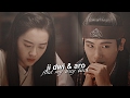 ji dwi &amp; aro | find my way back [for 900+ subs]