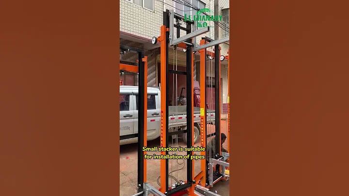 Mini Stacker 3-6 Meters Max 380kg Lifting Equipment for Residential Construction