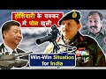 चीन के वीडियो में भारत की ताकत दिखी China Released Video, India dominated galwan area
