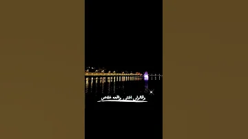 لو رهنو عليا كل الناس 