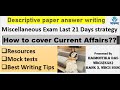 WBPSC Miscellaneous Mains Exam Strategy. Last 21 days Tips. How to write Descriptive paper.Mock Test