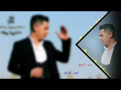 قنيت خساره يا عمر