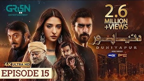 DuniyaPur Episode 15 [ENG CC] Khushhal Khan - Ramsha Khan - Nauman Ijaz | 1st Jan 2025 |