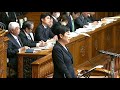 【字幕あり】2024年12月3日 参議院本会議 代表質問 辻元清美