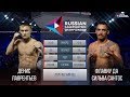 10 Russian Cagefighting Championship Денис Лаврентьев vs Флавиу да Сильве Сантос