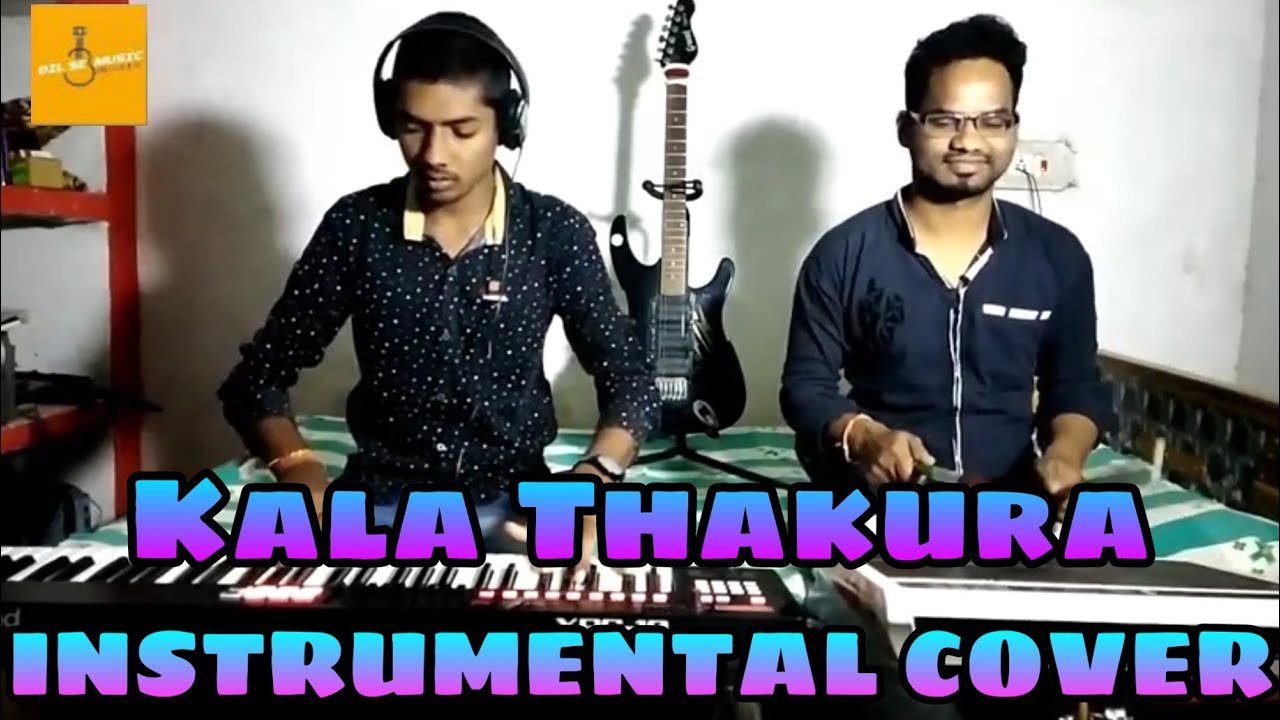 Kala Thakura Instrumental Cover || RathYatra 2020 Special Bhajan || Dil Se Music