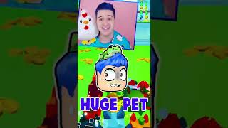 TIKTOK DECIDES  WHAT I TRADE !! IN PET SIMULATOR X ROBLOX #shorts