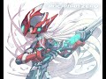 Remastered Tracks ROCKMAN ZERO・MYTHOS (ロックマンゼロ OST): Departure - Mythos Ver -