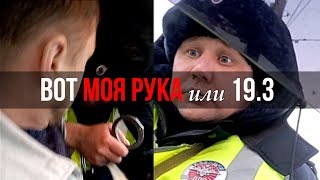 💥РОССИЙСКИЙ ПОЛИЦЕЙСКИЙ #пермь #дпс #жернаков