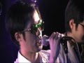 THE BONGS - 止まない雨はない LIVE!