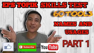 EPS SKILLS TEST 2020||60 TOOLS NAMES AND USAGES PART 1