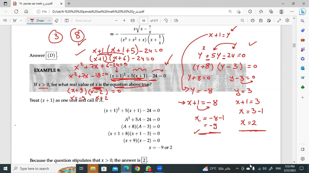 manipulating and solving equations part 2 sat 1
