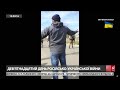 Українці зупинили рашистів на Херсонщині