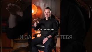Как реагировать на хамство и провокации? #общение
