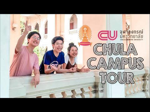 Vidéo: Qu'a fait le roi Chulalongkorn ?