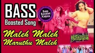 Malai Malai Maruthu Malai - Bass Boosted Song - Chocklete - Mumtaj - Use 🎧 4 better audio experience