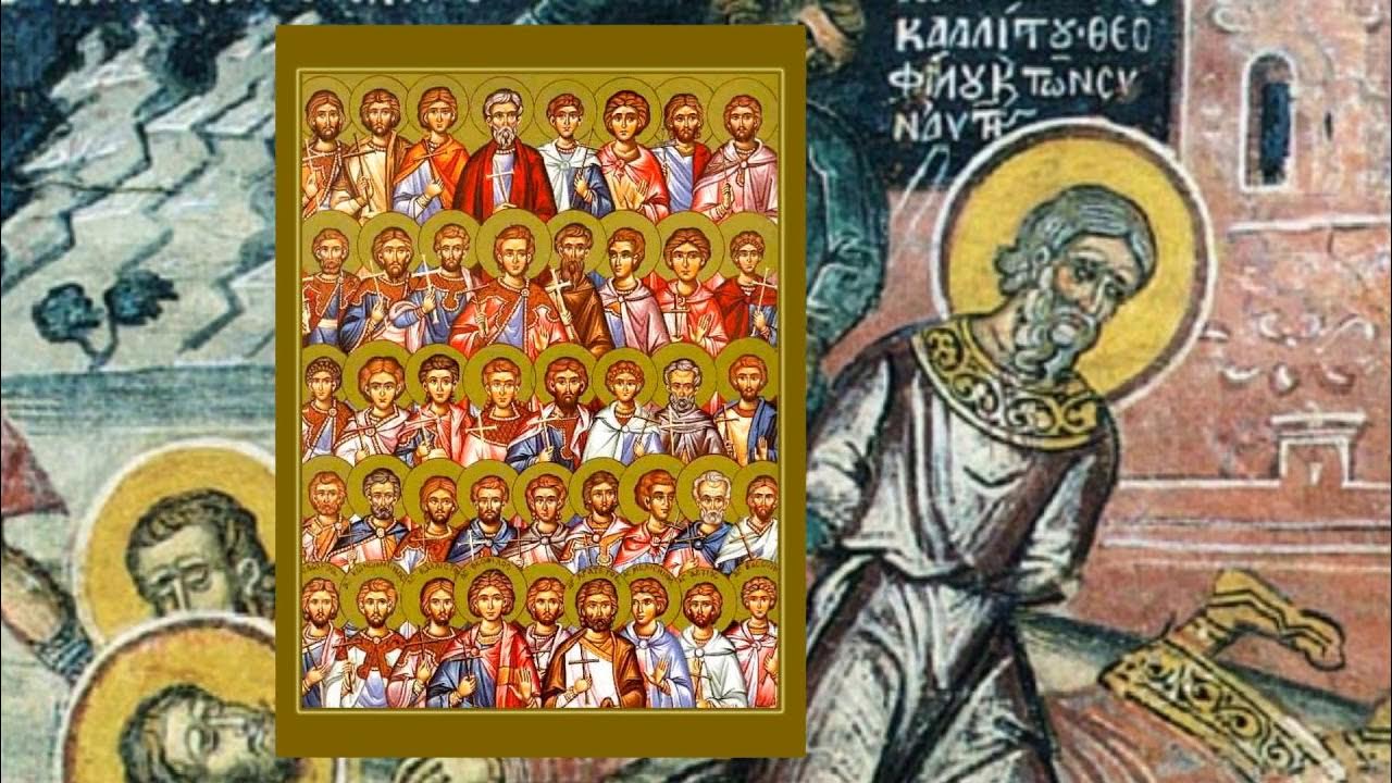 Икона сорок святых фото и их значение. Сорок мучеников севастийских эрмитаж. День сорок святых 2024. Православный календарь книга. Икона 40 севастийских мучеников.