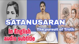 Satyanusaran in english audio subtitle screenshot 2