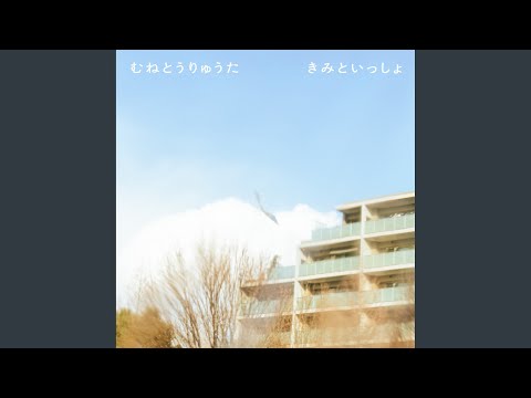 Music Video Preview