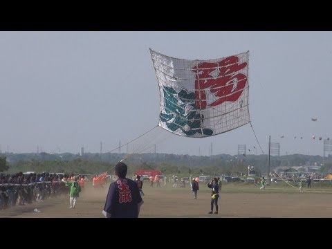 豊島 区営 住宅